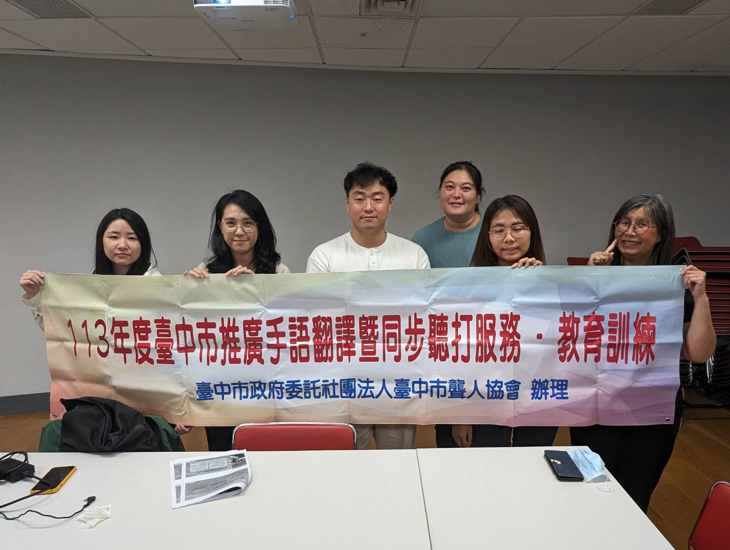 113年度手語翻譯暨同步聽打教育訓練標題圖